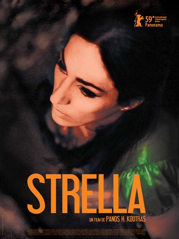 γαλλική αφίσα ταινίας "Στρέλλα"